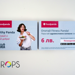 Discount vouchers, advertising agency