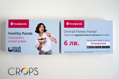 Discount vouchers, advertising agency