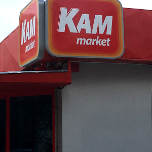 Iluminated advertising boxes, advertising agency