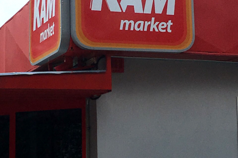 Iluminated advertising boxes, advertising agency