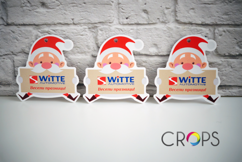 Christmas toys, advertising agency