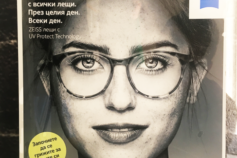 Mirror Wall Stickers, http://cropsadvertising.com