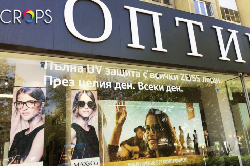 Storefront design, http://cropsadvertising.com