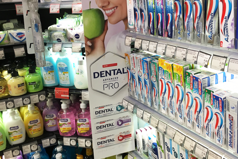 Shelf supports for Rubella Bulgaria, http://cropsadvertising.com