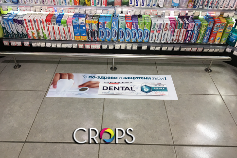 Floor decals, http://cropsadvertising.com