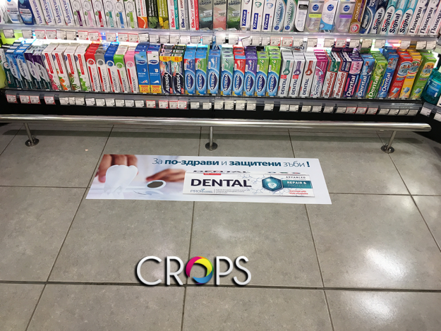 Floor decals, http://cropsadvertising.com