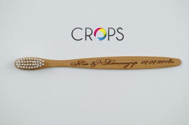 Engraving gifts, http://cropsadvertising.com