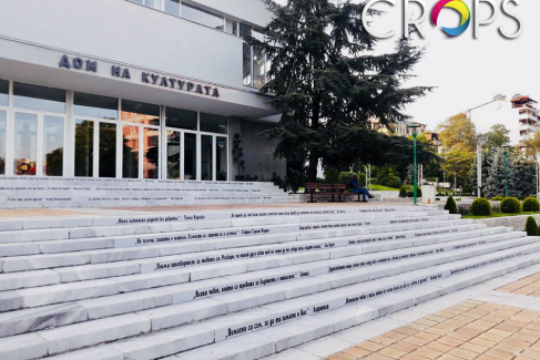 Stairs branding, http://cropsadvertising.com