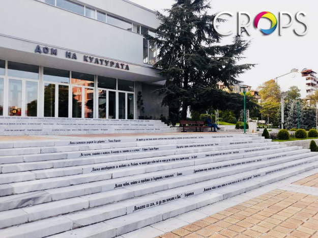 Stairs branding, http://cropsadvertising.com