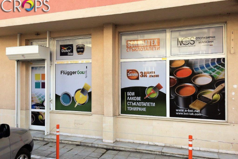 Window film, http://cropsadvertising.com