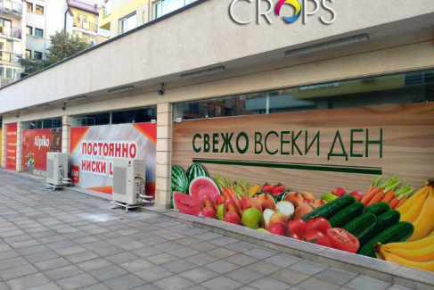 Custom brand shop, http://cropsadvertising.com