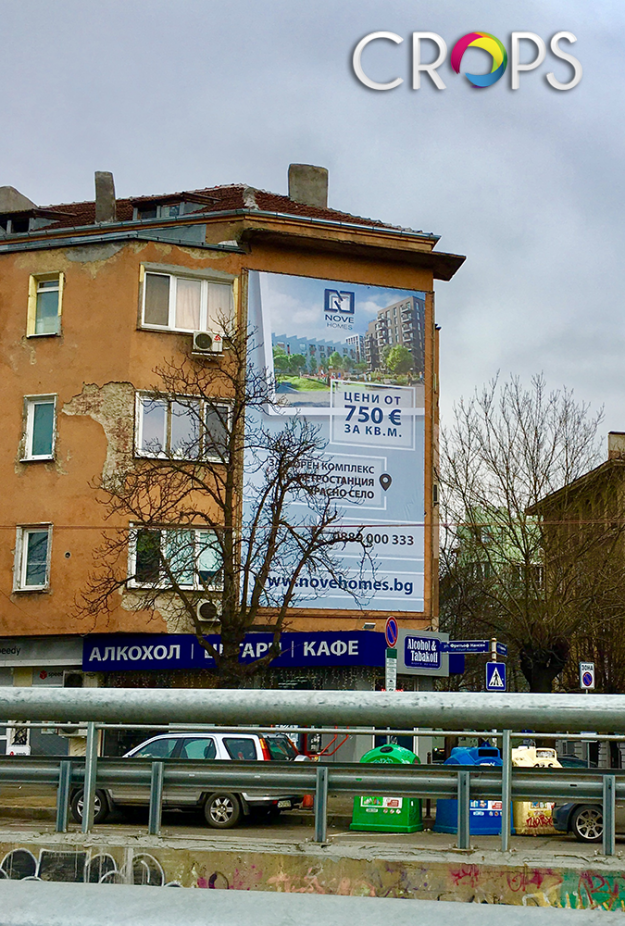 Megaboard design, http://cropsadvertising.com