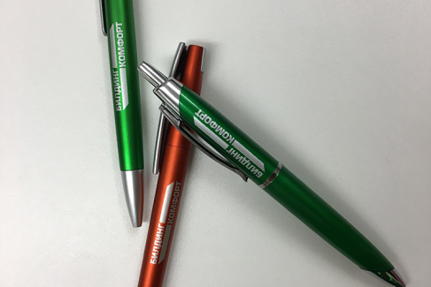 Order personalized pens, http://cropsadvertising.com